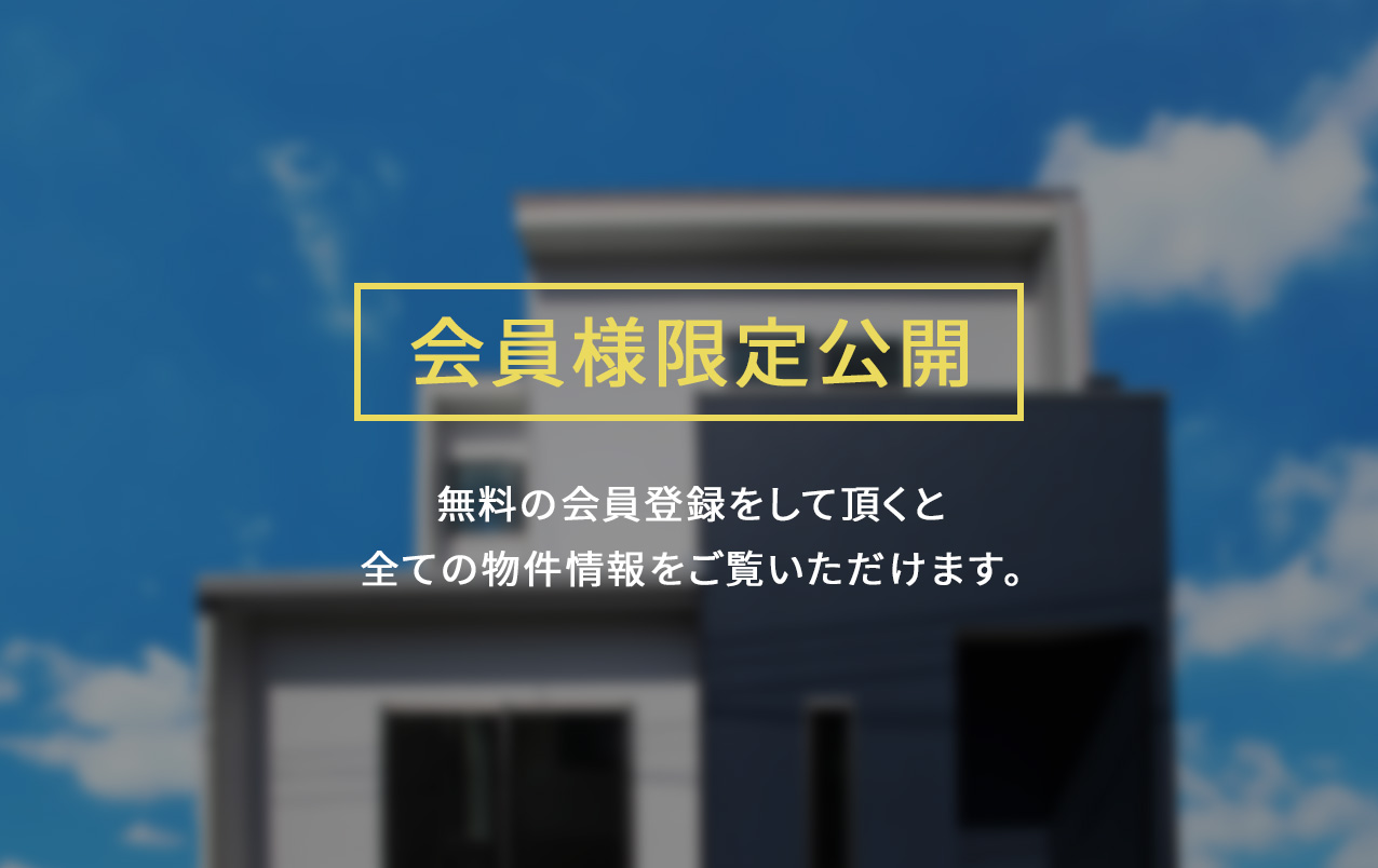 MERIT01 ご都合に合わせて混雑を気にせずご来場いただけます。