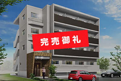 レスコ中島弐番館