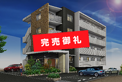 レスコ石垣リバーサイド