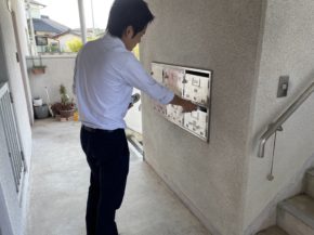 日出エリア　ポスティング