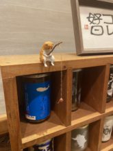 四国営業所　送別会！