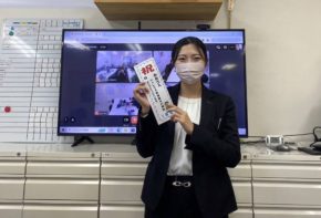 【大分本店】新卒1年目★初契約★