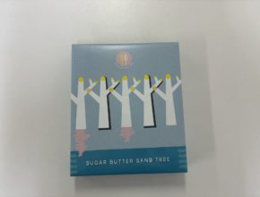 【四国営業所】お客様から素敵なお土産✨