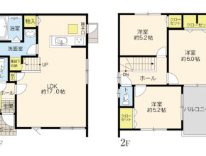 【久留米営業所】　あなたはどちらがお好きですか？