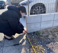 【大分本店】土地の測量📏