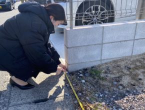 【大分本店】土地の測量📏