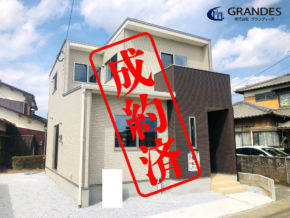 【久留米営業所】 フォレクス藤木町ご成約!!