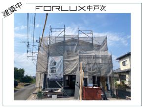 【大分】フォレクス中戸次🏠