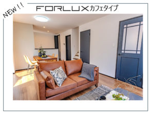 【宮崎市】NEWプラン写真＆城ケ崎見学会告知🏠