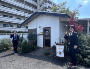 【宮崎営業所】城ケ崎カレーランチ