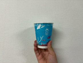 【四国営業所】雨の日にコーヒーを一杯☕
