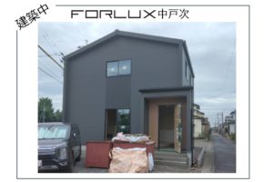 【大分】大分市中戸次　建築状況