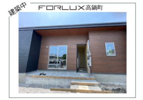 【高鍋町】新築平屋建売　足場解体🏠