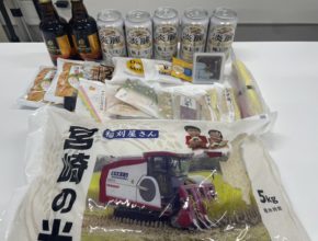 【宮崎営業所】お中元