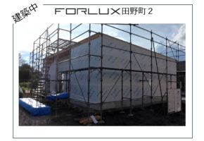 【宮崎市田野町】平屋建売　建築状況