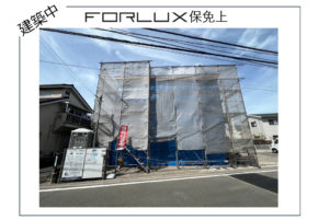 【松山市保免上】棟上げしました!