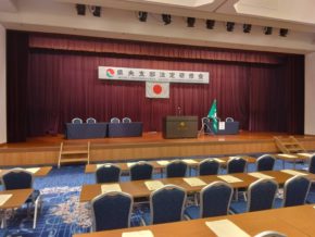 【宮崎営業所】法定研修会