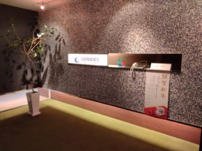 【大分本社】仕事納め