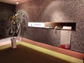 【大分本社】仕事納め