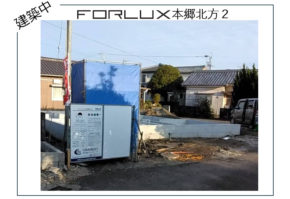 【宮崎営業所】平屋建売in本郷北方
