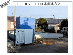 【宮崎営業所】平屋建売in本郷北方