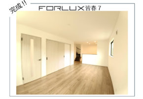 【大分市皆春】建物完成！