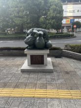 【四国営業所】所沢のトトロ激写📸