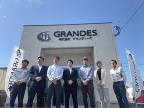 【宮崎営業所】NEW TEAM!!!