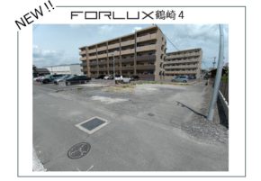 【大分市鶴崎】新規販売開始！！！