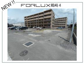 【大分市鶴崎】新規販売開始!!!