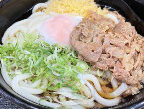 【大分本店】庶民の味方 鳴門うどん!!