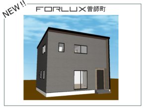 【宮崎営業所】新着情報✨暮らしの幅広がる曽師町エリアに販売予定!!