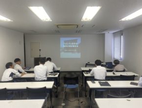 【大分本店】現場整備を社内みんなで考える