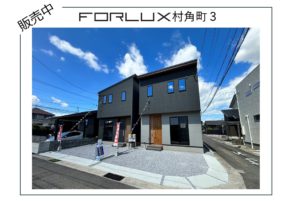 【宮崎営業所】万国旗、設置しました!