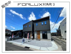 【宮崎営業所】万国旗、設置しました!
