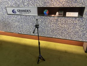 【大分本店】君の名は？