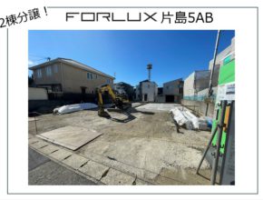 【大分本店】大分市片島 現地案内会開催!!