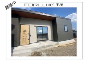 【日出町仁王】工事進行中👷