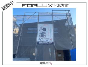 【宮崎営業所】フォレクス下北方の建築状況🛠️