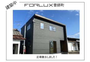 【宮崎営業所】フォレクス曽師町　建築状況👷‍♂️