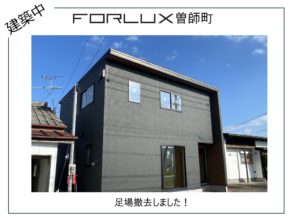 【宮崎営業所】フォレクス曽師町　建築状況👷‍♂️