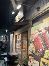 【四国営業所】高知旅行