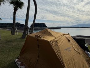 【宮崎営業所】ソロキャンプ