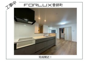 【宮崎営業所】フォレクス曽師町　建築状況👨‍🔧