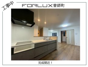 【宮崎営業所】フォレクス曽師町　建築状況👨‍🔧