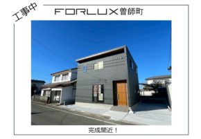 【宮崎営業所】フォレクス曽師町　建築状況👷‍♂️