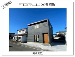 【宮崎営業所】フォレクス曽師町　建築状況👷‍♂️