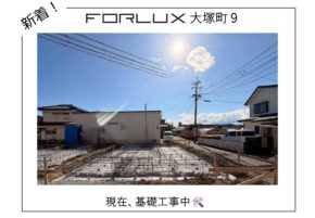 【宮崎営業所】大塚町にて販売中!!!