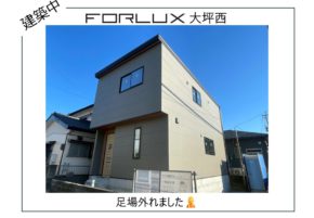 【宮崎営業所】大坪西の外観、お披露目‼