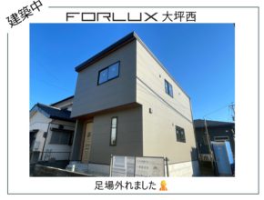 【宮崎営業所】大坪西の外観、お披露目‼